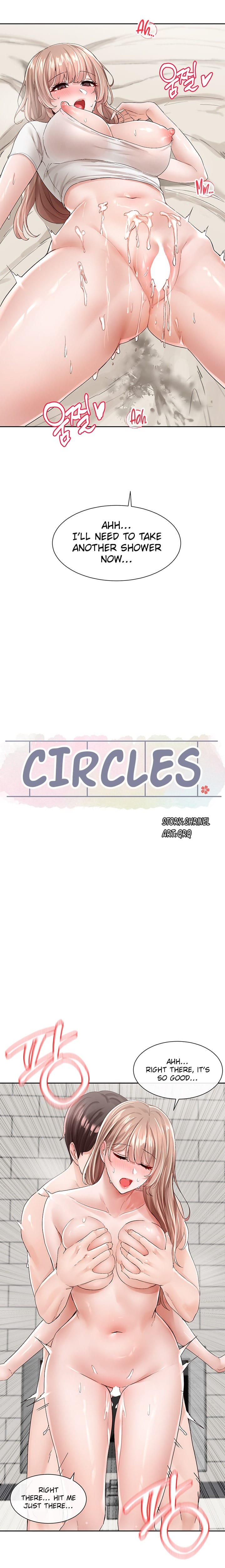 Circles [QRQ , 슈리넬] Chapter 97 – page 14