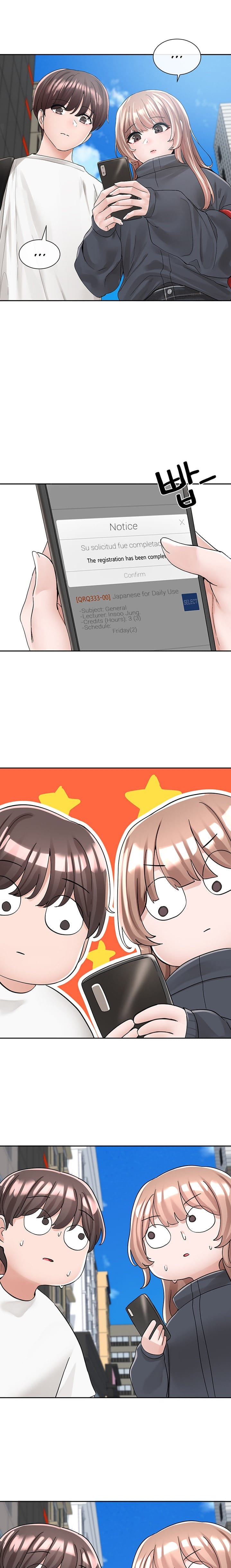 Circles [QRQ , 슈리넬] Chapter 97 – page 23
