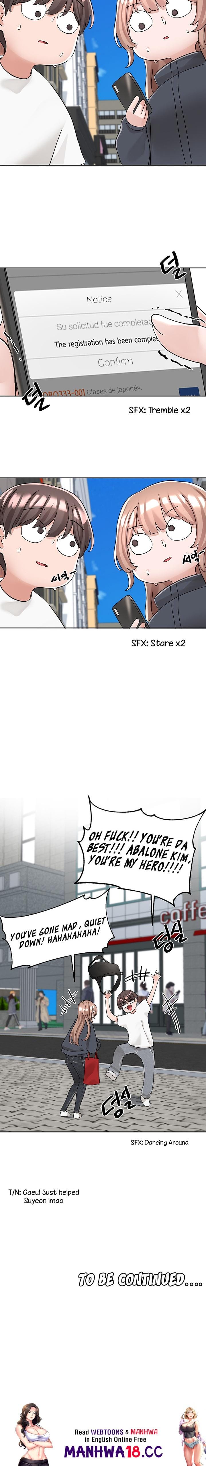 Circles [QRQ , 슈리넬] Chapter 97 – page 24