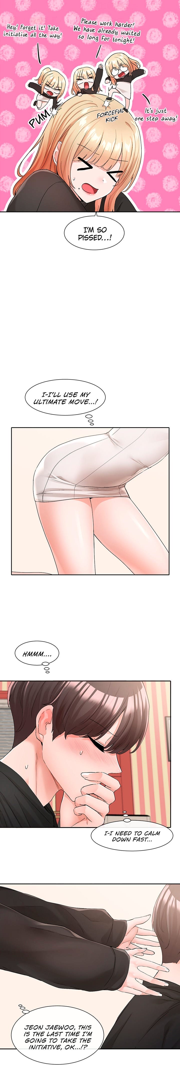 Circles [QRQ , 슈리넬] Chapter 116 – page 10