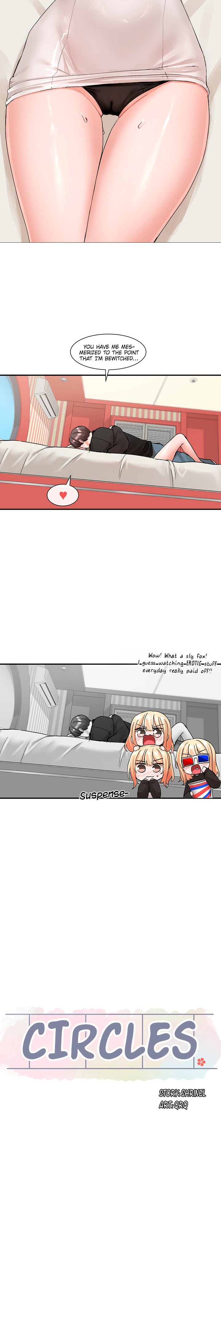 Circles [QRQ , 슈리넬] Chapter 116 – page 16
