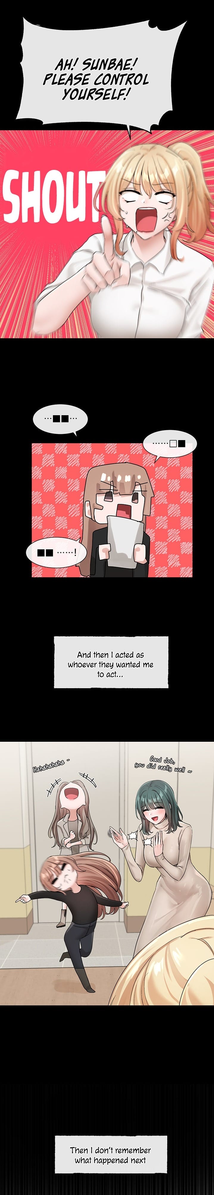 Circles [QRQ , 슈리넬] Chapter 119 – page 21