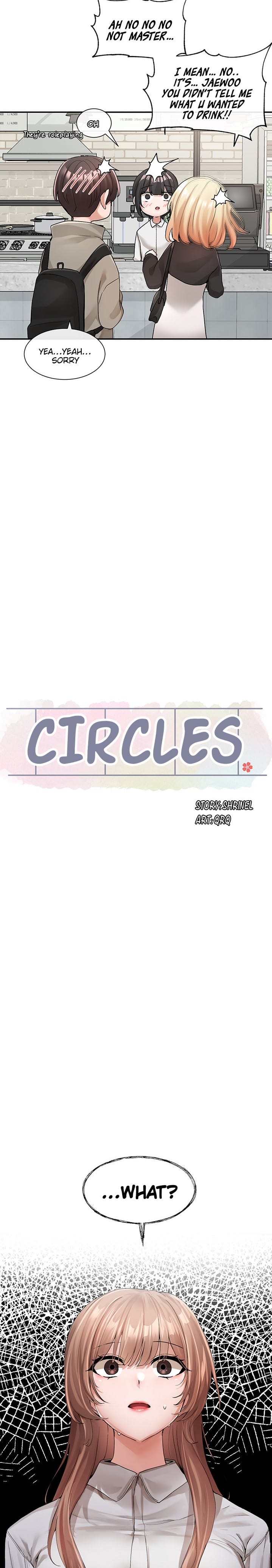Circles [QRQ , 슈리넬] Chapter 119 – page 9