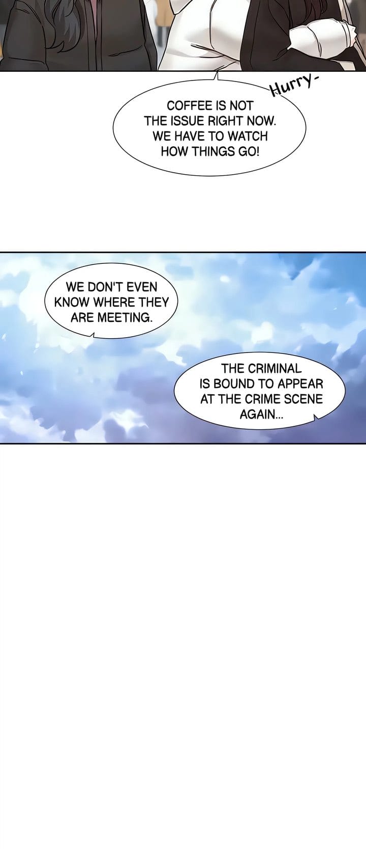 Circles [QRQ , 슈리넬] Chapter 207 – page 17