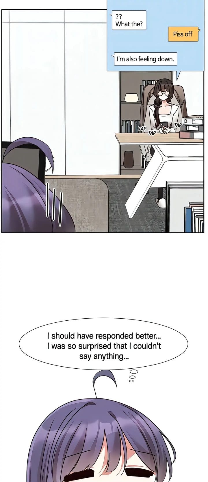 Circles [QRQ , 슈리넬] Chapter 207 – page 29