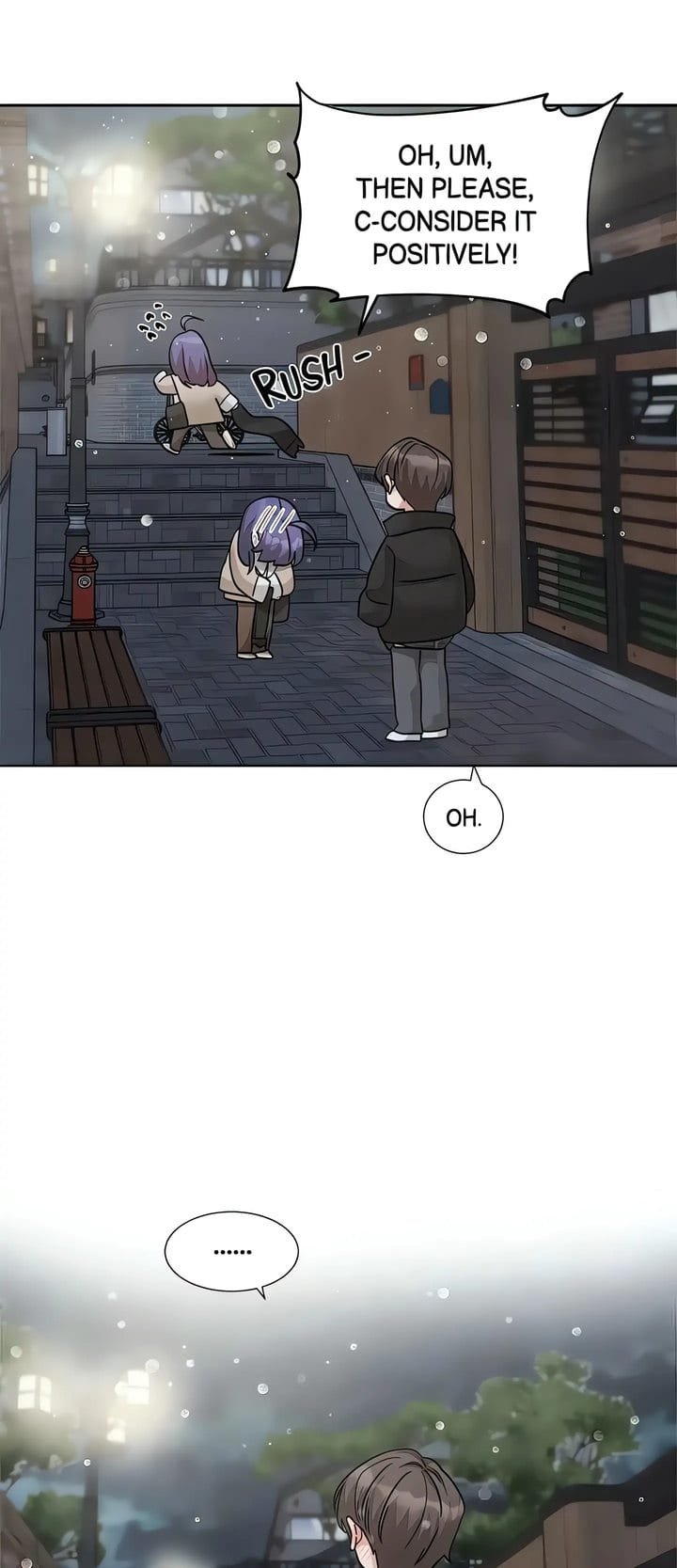 Circles [QRQ , 슈리넬] Chapter 207 – page 60