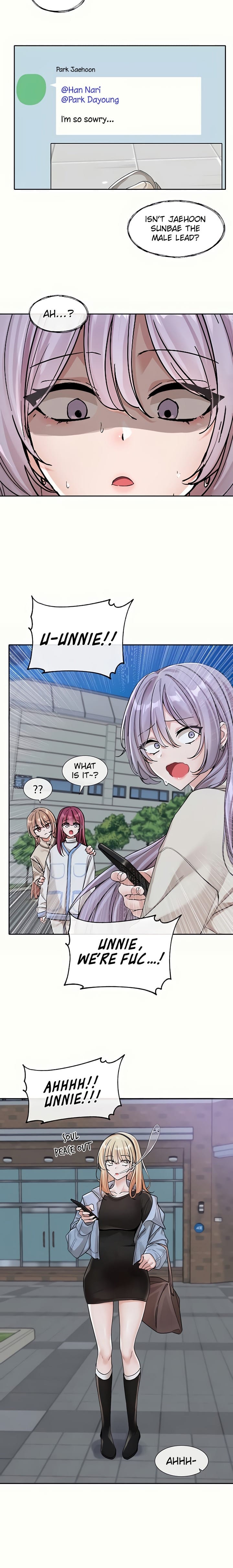 Circles [QRQ , 슈리넬] Chapter 132 – page 13
