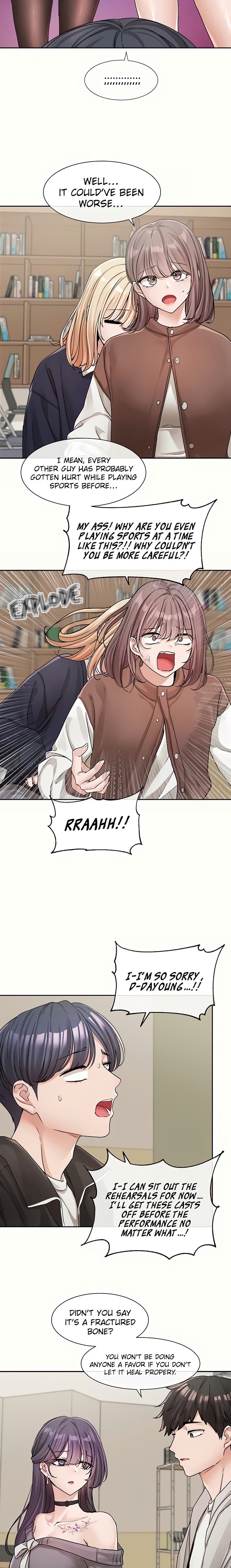 Circles [QRQ , 슈리넬] Chapter 132 – page 15
