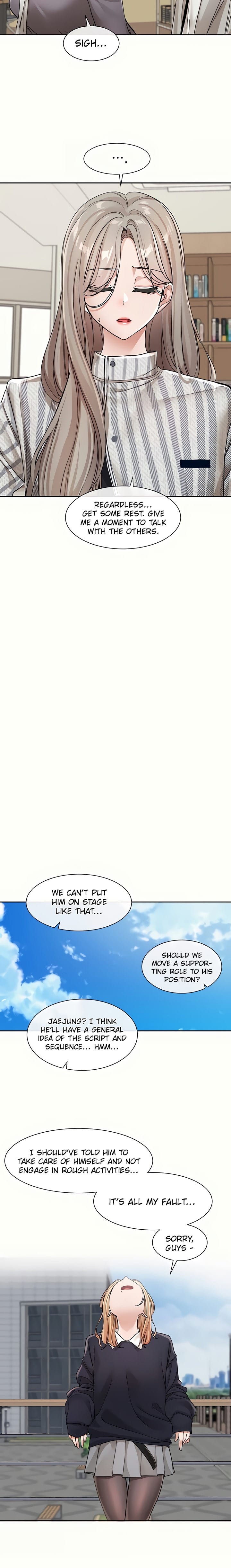 Circles [QRQ , 슈리넬] Chapter 132 – page 16
