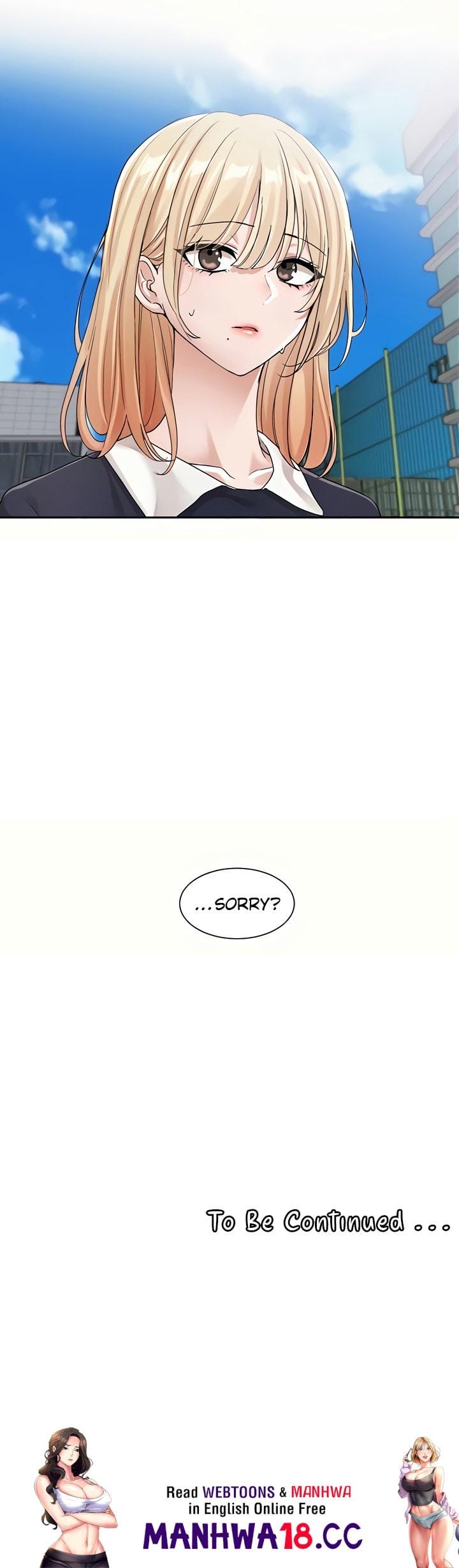 Circles [QRQ , 슈리넬] Chapter 132 – page 20