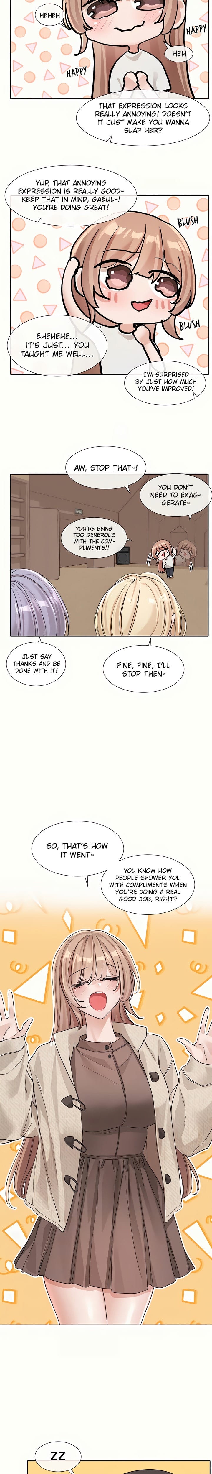 Circles [QRQ , 슈리넬] Chapter 132 – page 6