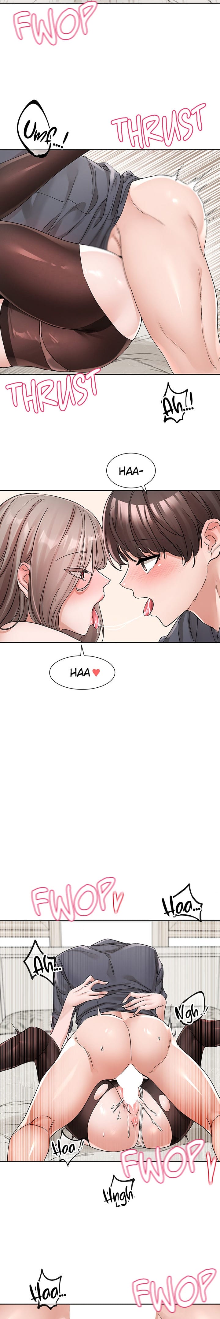 Circles [QRQ , 슈리넬] Chapter 123 – page 12
