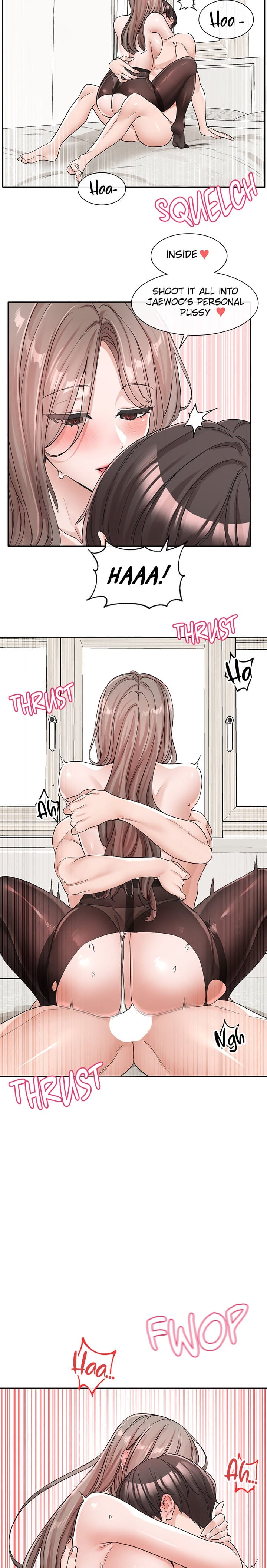 Circles [QRQ , 슈리넬] Chapter 123 – page 15