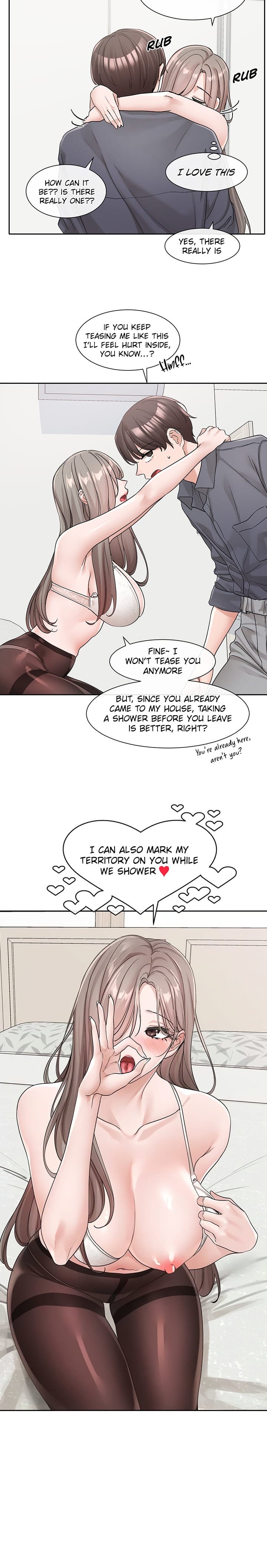 Circles [QRQ , 슈리넬] Chapter 123 – page 4