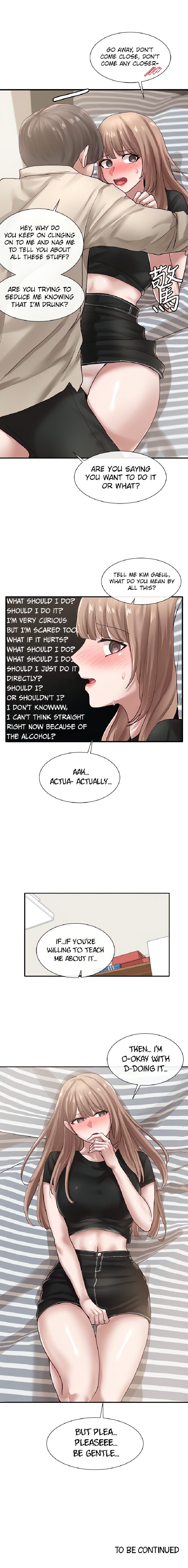 Circles [QRQ , 슈리넬] Chapter 33 – page 16