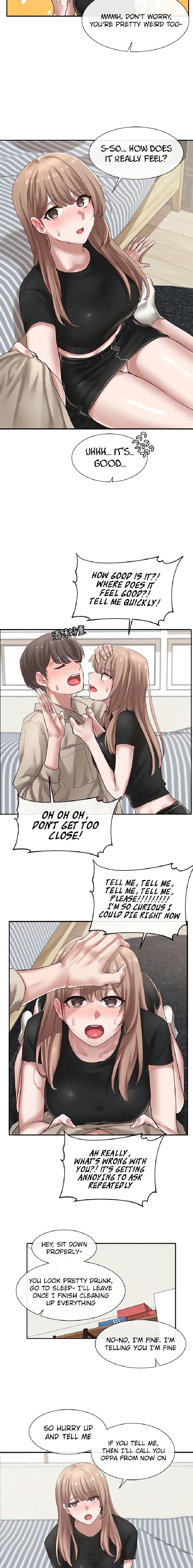 Circles [QRQ , 슈리넬] Chapter 33 – page 5