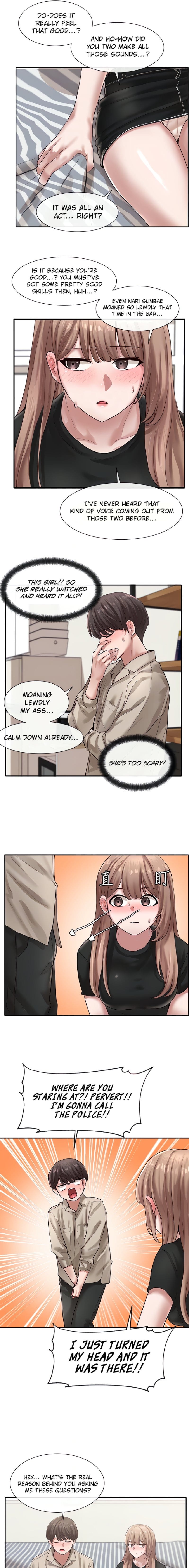 Circles [QRQ , 슈리넬] Chapter 33 – page 7
