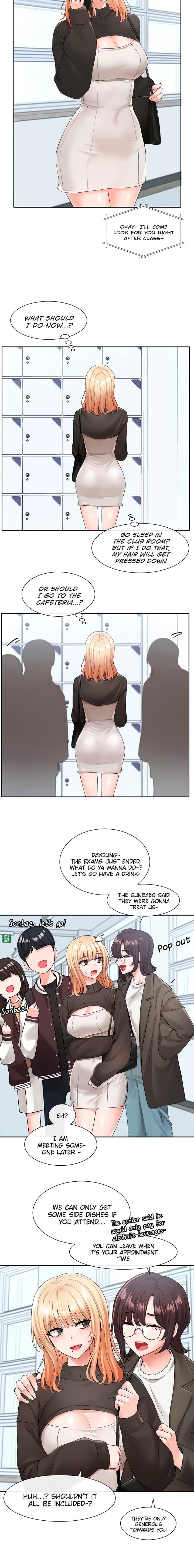 Circles [QRQ , 슈리넬] Chapter 115 – page 6