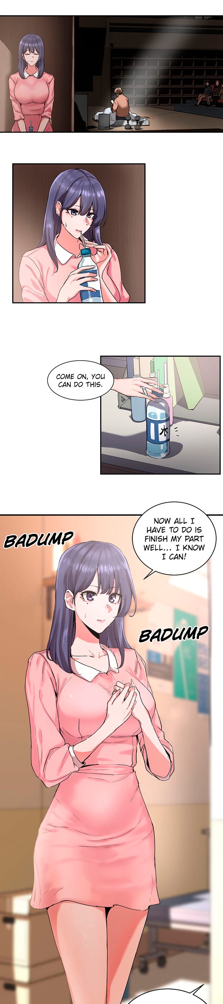 Circles [QRQ , 슈리넬] Chapter 1 – page 32