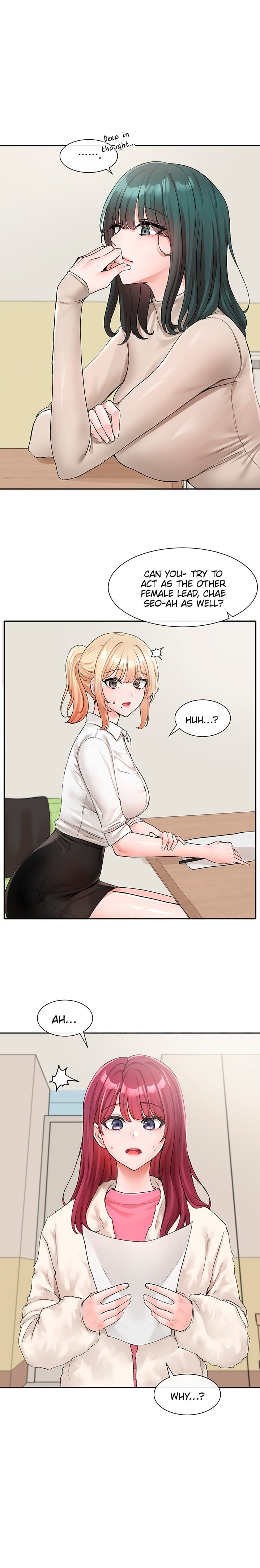 Circles [QRQ , 슈리넬] Chapter 114 – page 13