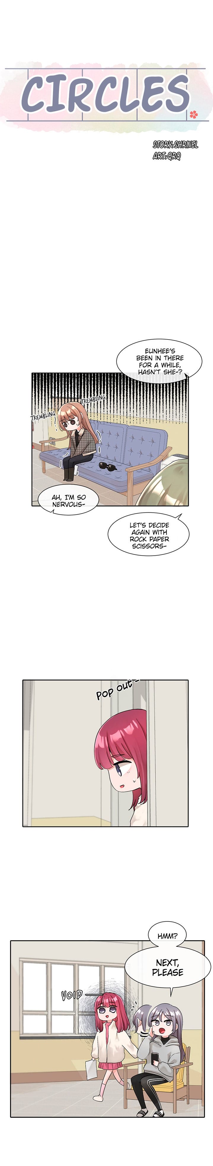 Circles [QRQ , 슈리넬] Chapter 114 – page 14