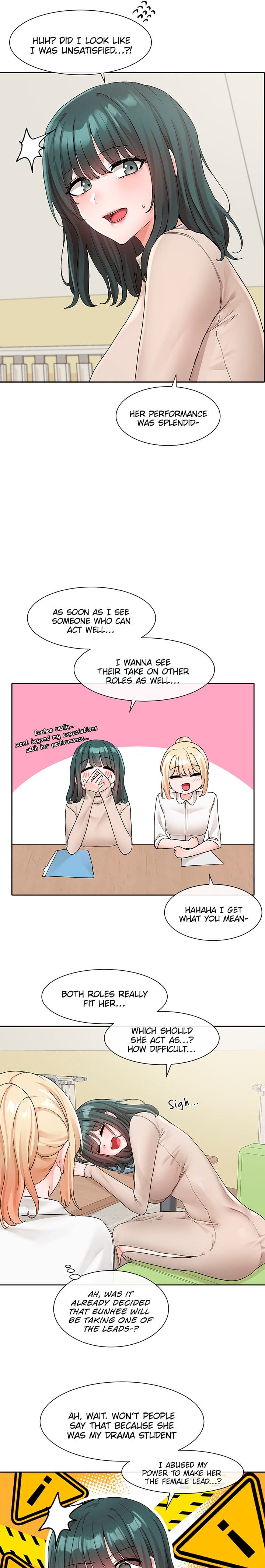 Circles [QRQ , 슈리넬] Chapter 114 – page 17