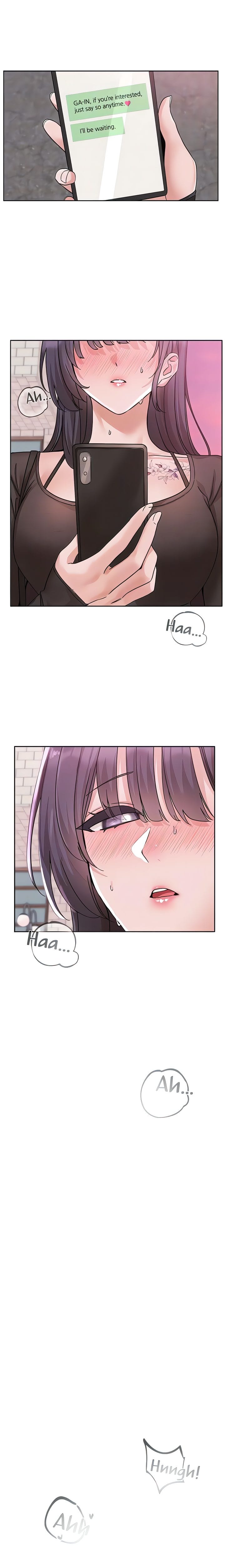 Circles [QRQ , 슈리넬] Chapter 213 – page 17