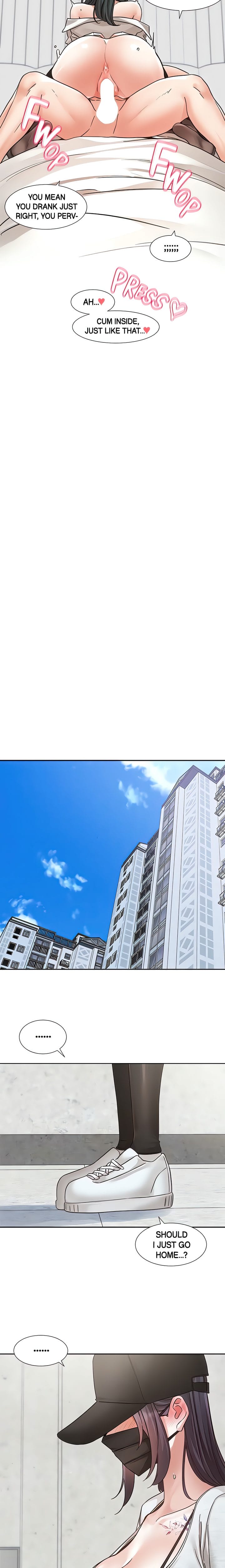 Circles [QRQ , 슈리넬] Chapter 213 – page 22