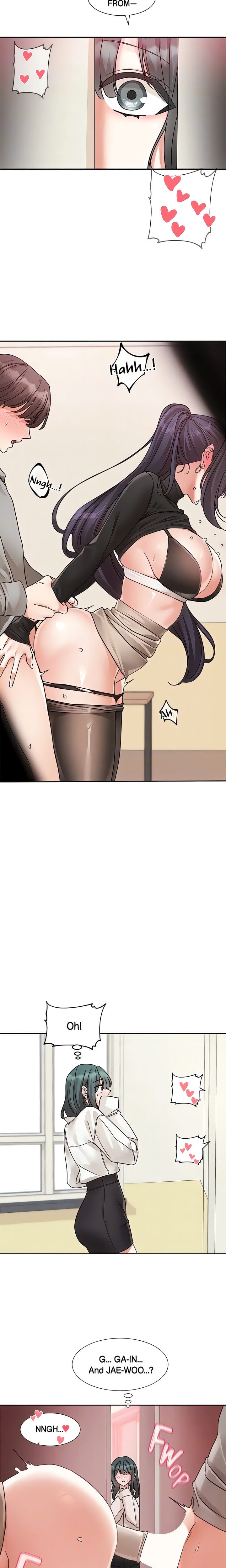 Circles [QRQ , 슈리넬] Chapter 213 – page 8