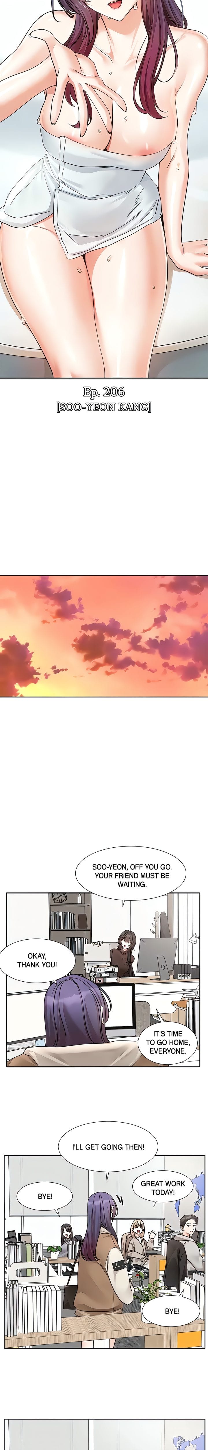Circles [QRQ , 슈리넬] Chapter 206 – page 11