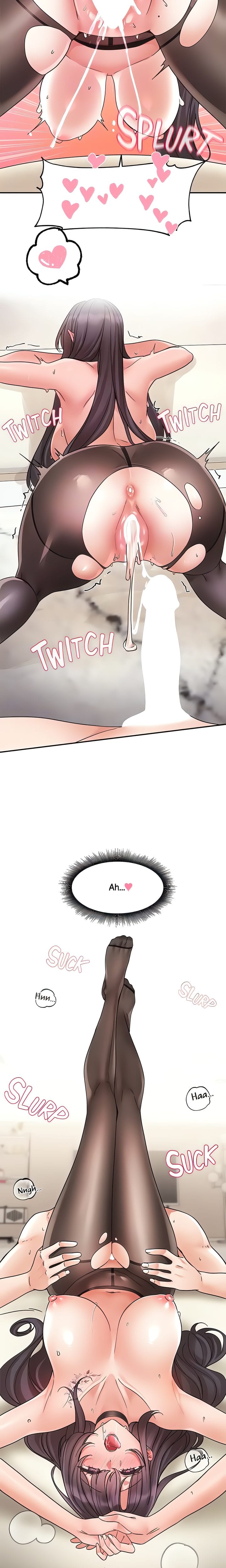 Circles [QRQ , 슈리넬] Chapter 215 – page 18
