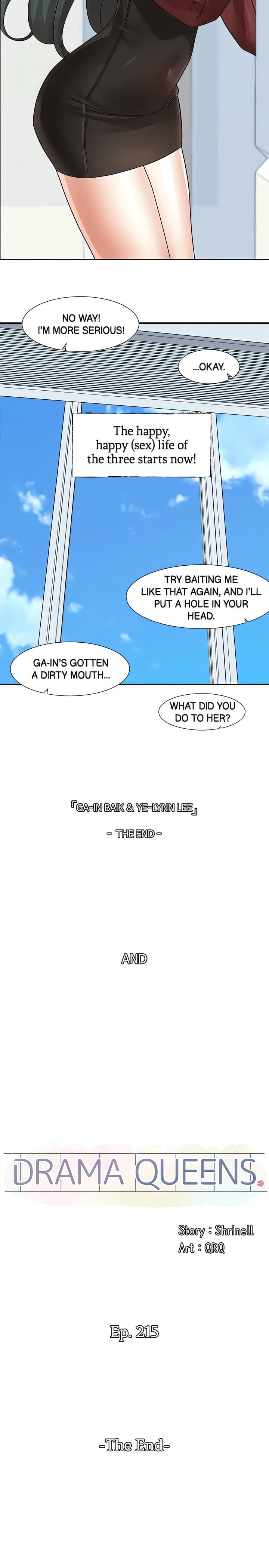 Circles [QRQ , 슈리넬] Chapter 215 – page 24