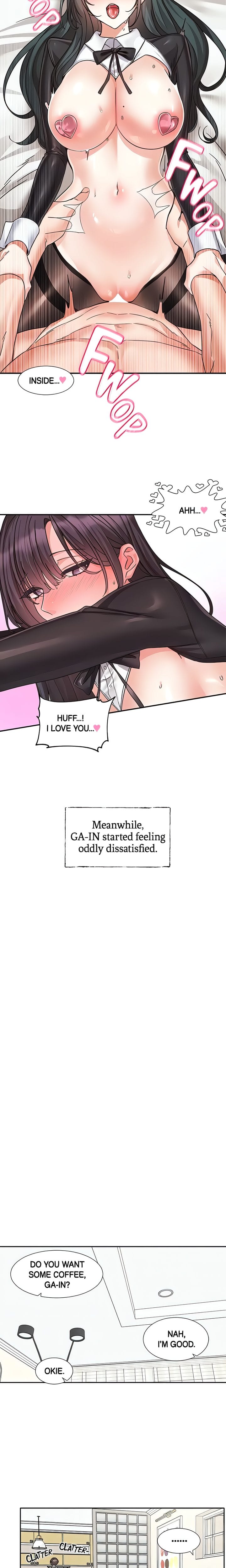 Circles [QRQ , 슈리넬] Chapter 215 – page 7