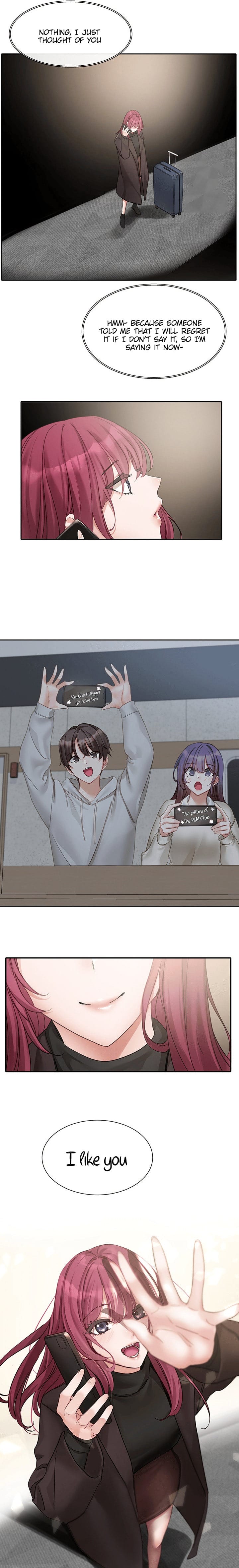 Circles [QRQ , 슈리넬] Chapter 155 – page 17