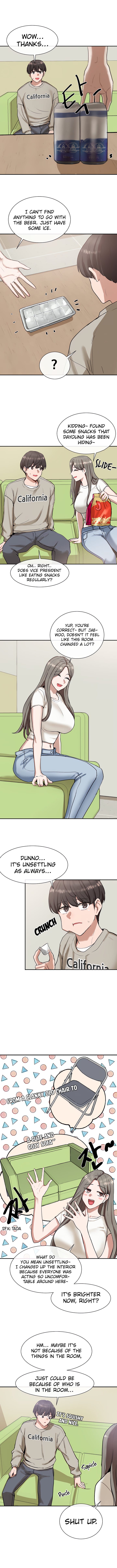 Circles [QRQ , 슈리넬] Chapter 17 – page 3