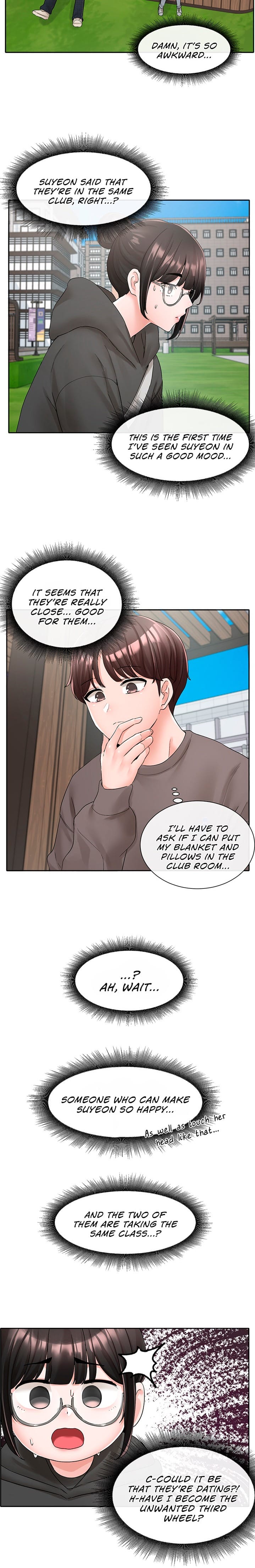 Circles [QRQ , 슈리넬] Chapter 98 – page 15