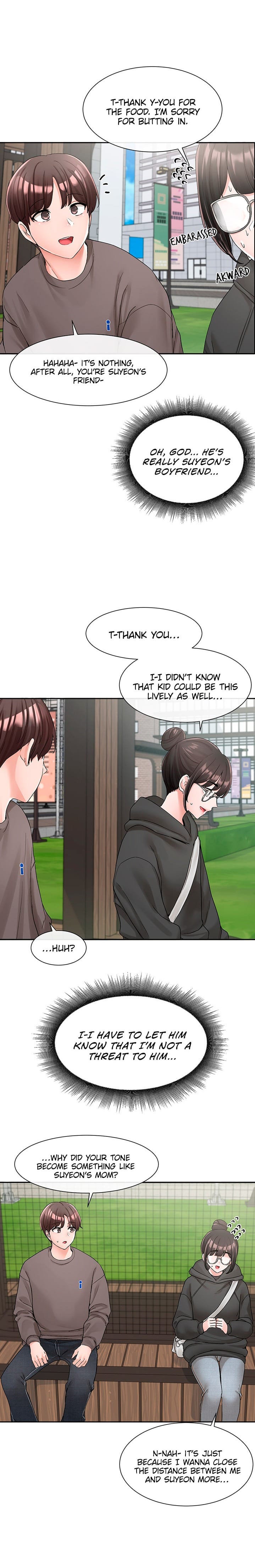 Circles [QRQ , 슈리넬] Chapter 98 – page 16