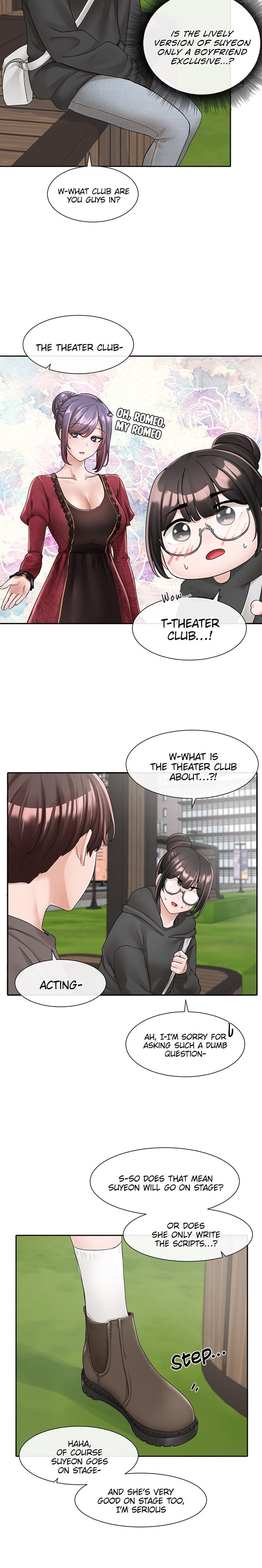 Circles [QRQ , 슈리넬] Chapter 98 – page 18