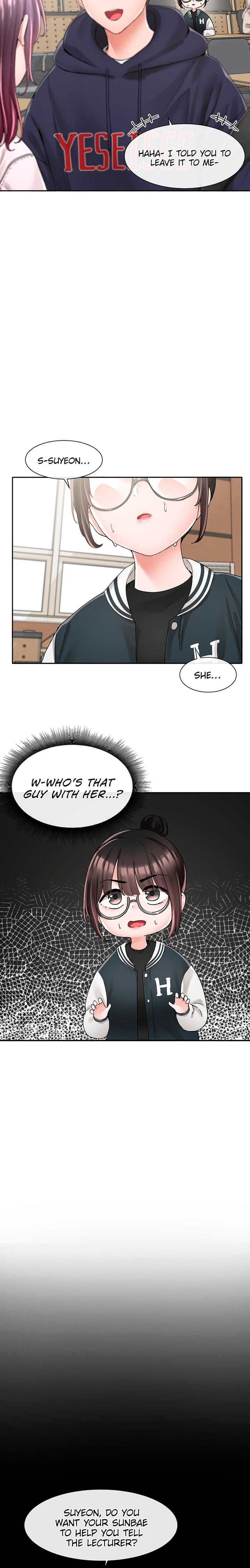 Circles [QRQ , 슈리넬] Chapter 98 – page 4