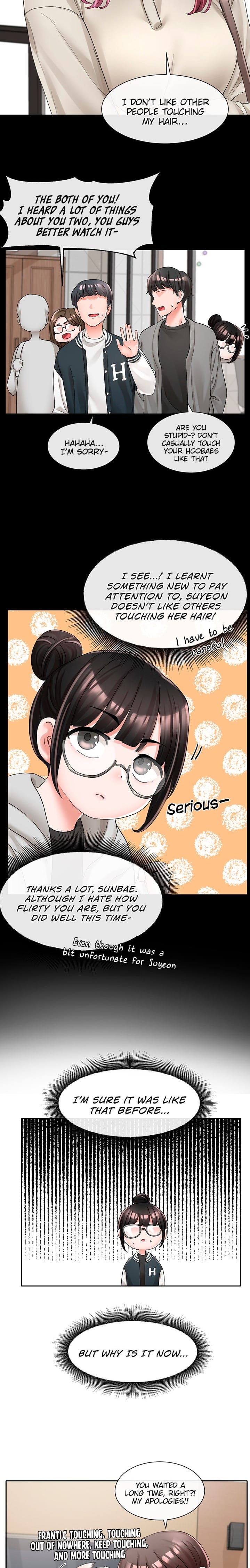 Circles [QRQ , 슈리넬] Chapter 98 – page 6