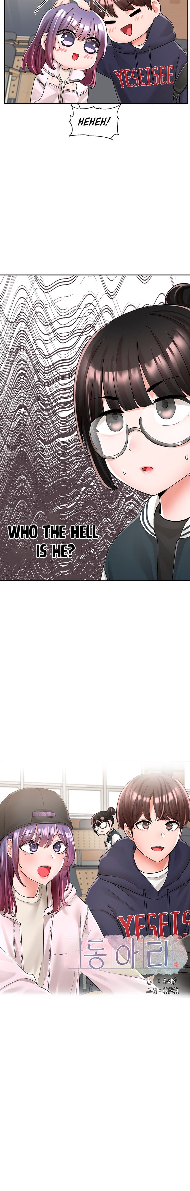 Circles [QRQ , 슈리넬] Chapter 98 – page 7