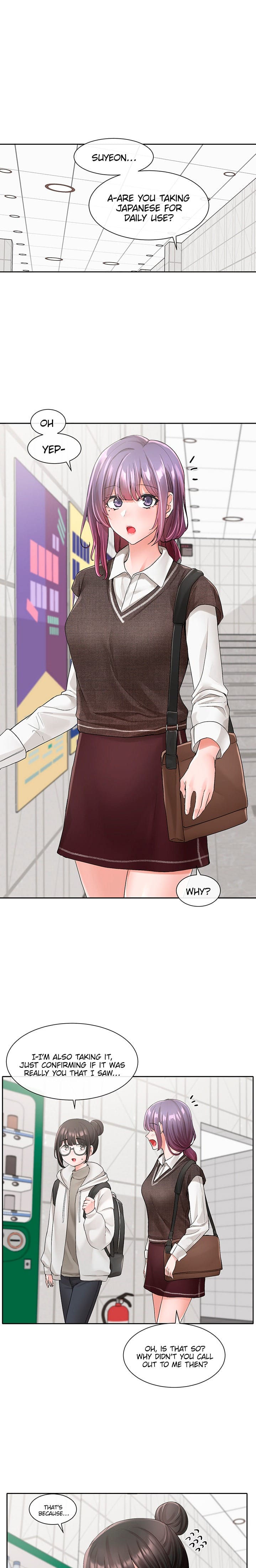Circles [QRQ , 슈리넬] Chapter 98 – page 8