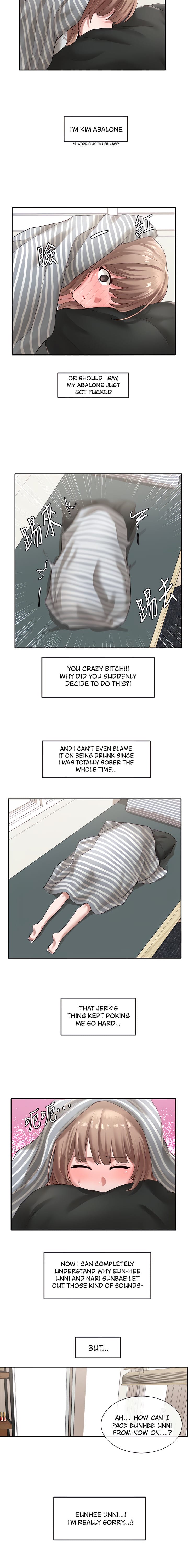 Circles [QRQ , 슈리넬] Chapter 36 – page 11