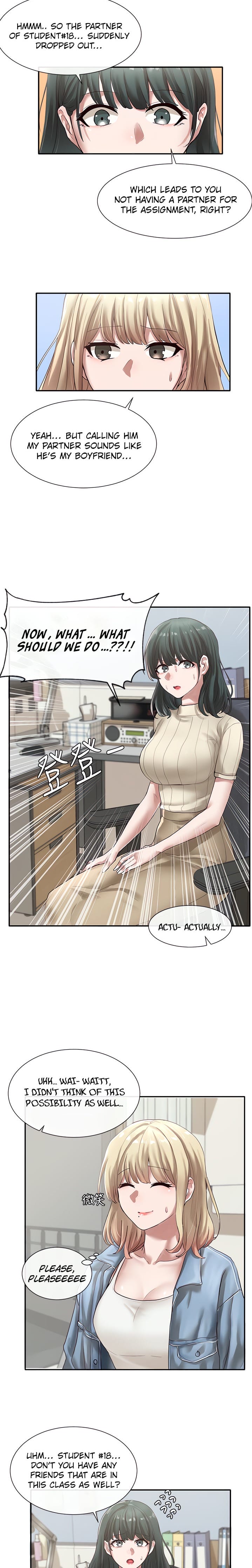 Circles [QRQ , 슈리넬] Chapter 36 – page 13