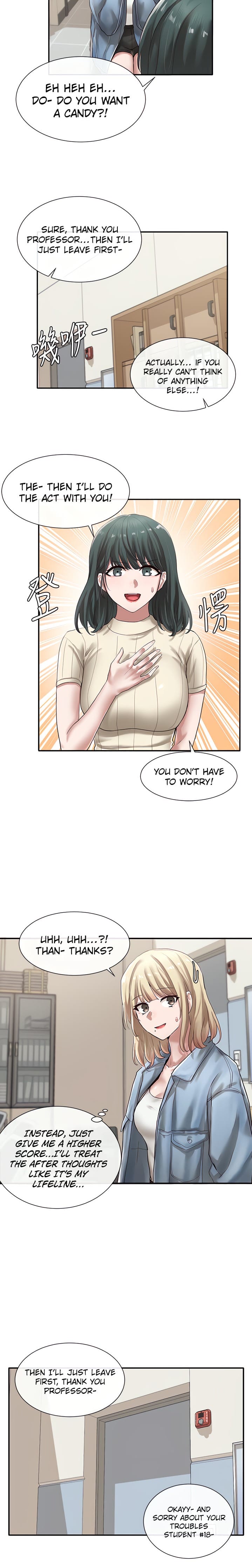 Circles [QRQ , 슈리넬] Chapter 36 – page 15