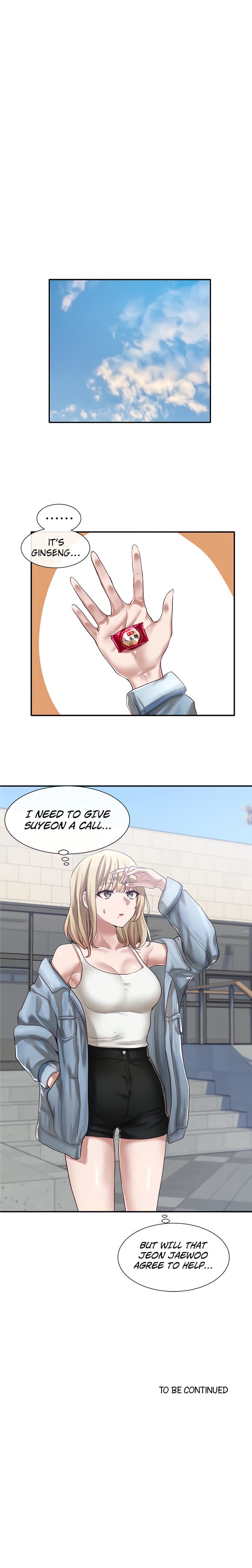 Circles [QRQ , 슈리넬] Chapter 36 – page 16