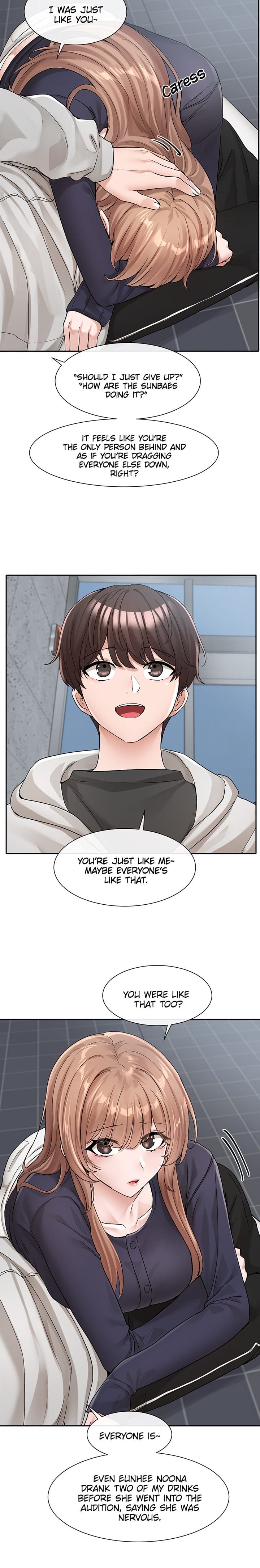 Circles [QRQ , 슈리넬] Chapter 125 – page 10