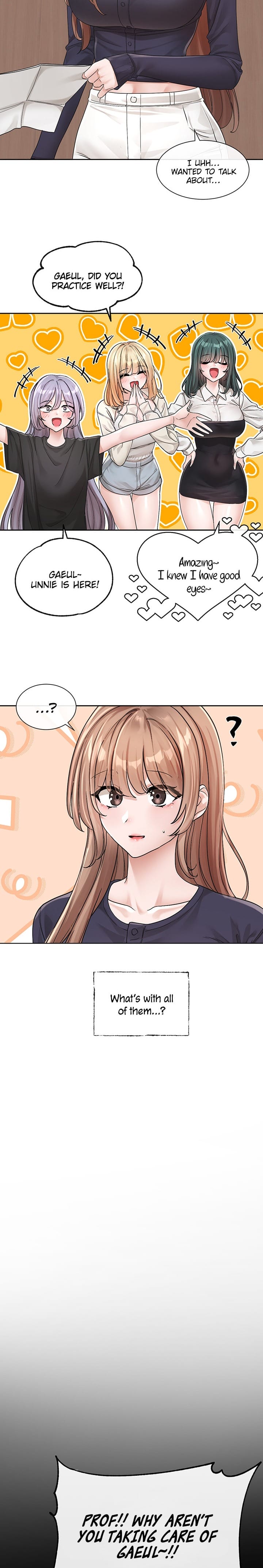Circles [QRQ , 슈리넬] Chapter 125 – page 18