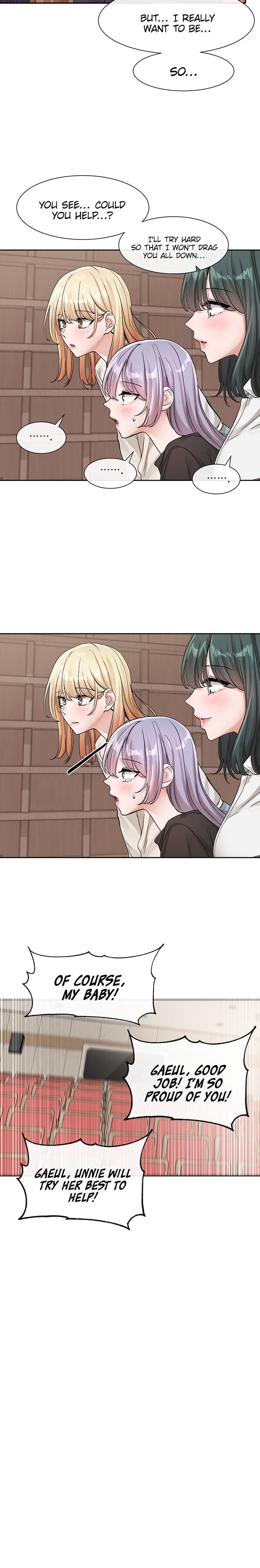 Circles [QRQ , 슈리넬] Chapter 125 – page 25
