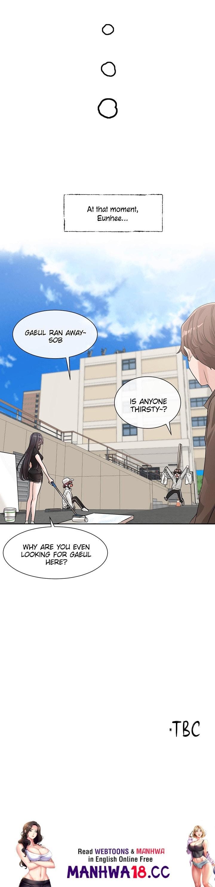 Circles [QRQ , 슈리넬] Chapter 125 – page 26